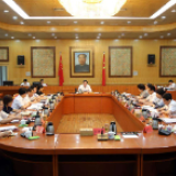 湖南省委常委会会议再发强烈信号：坚决稳地价稳房价稳预期！