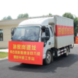 湖湘文化溯源再添新平台 澧阳平原考古工作站正式启用