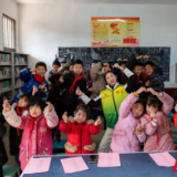 长沙市群众艺术馆志愿服务温暖留守儿童