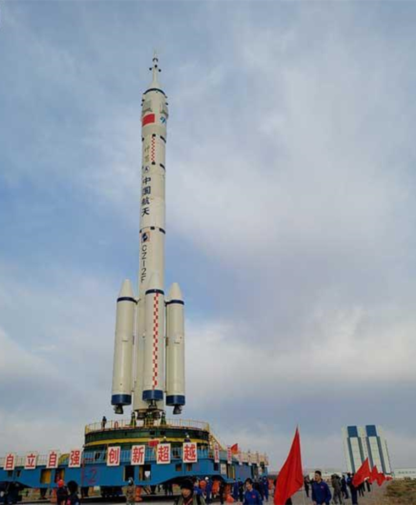 神舟十三号船箭组合体转运至发射区计划近期择机实施发射