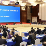 赴京参加全国两会前,湖南省长为何要开这场“非开不可”的座谈会?