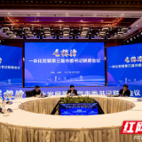 图解丨长株潭3市一起商定，2021年要干这些大事