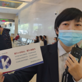 【续写更多春天的故事 走进经济特区国家级新区】超级“智能大脑”赋能浦东新区政务服务