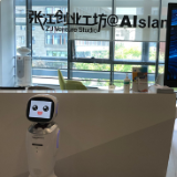 【续写更多春天的故事 走进经济特区国家级新区】创业策源地