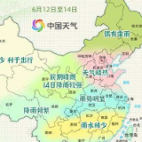 端午小长假明日开启，这些出行信息提前了解！