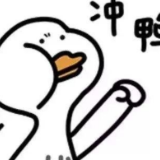 湘潭在2020年度产业转型升级示范区城市评估中获评“优秀”