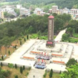 湖南为什么这样红 | 江华：神州瑶都的红色印记