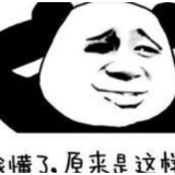 湖南多地连发95个预警!红橙黄蓝,这些暴雨预警信号怎么看?