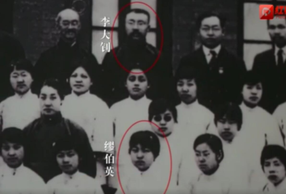 杰出革命英雄丨缪伯英：中国共产党第一位女党员，遗憾“未战死沙场”