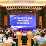 刚刚，长沙地铁7号线传来好消息！