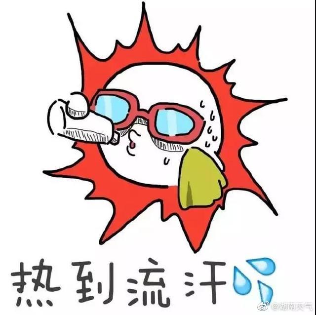 8186d166gy1gs83hy2ku6j20hs0hqaaw.jpg