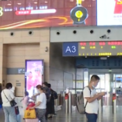通知！长沙、湘潭两地旅客注意！进京高铁重新发票了