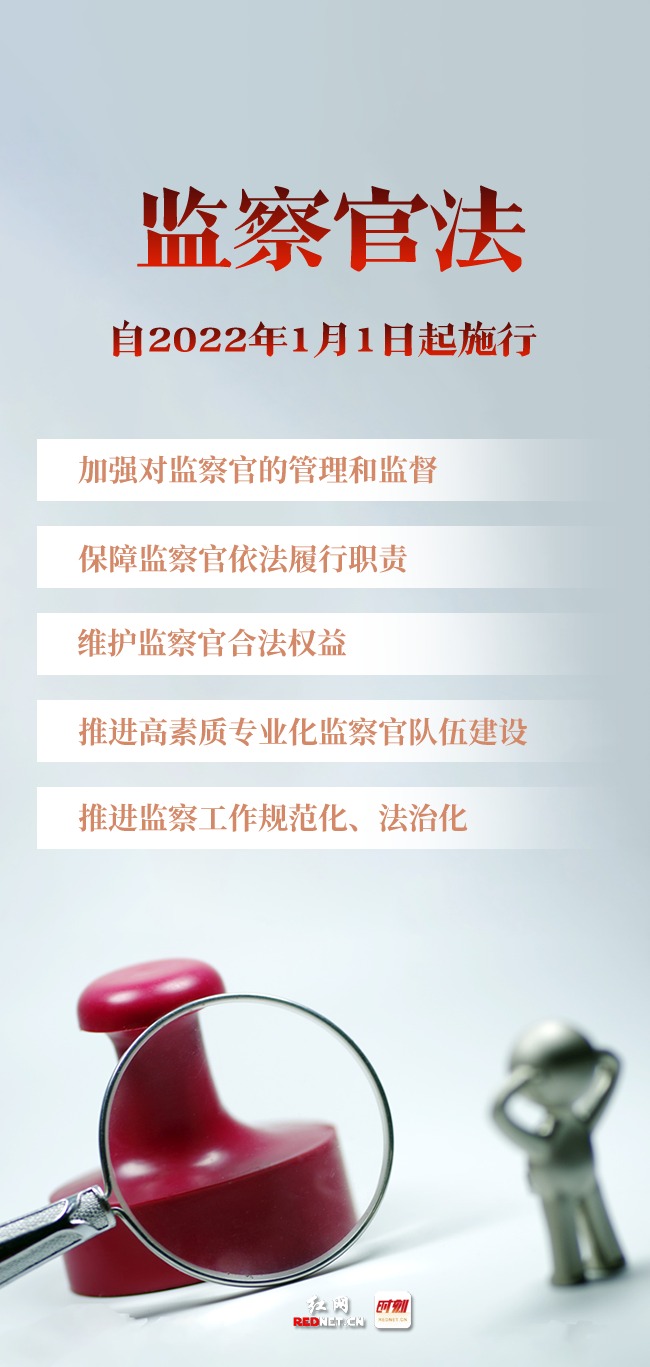 微信图片_20210820160539.jpg 微信图片_20210820160539.jpg