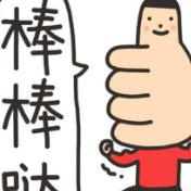 湘潭两老师入围2021年乡村优秀青年教师培养奖励计划人选