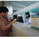 湖南《关于促进基层卫生健康事业高质量发展的意见》解读