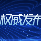 习近平会见南非总统拉马福萨