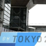 日本又一广告巨头因涉及东京奥运会竞标舞弊案遭检方搜查