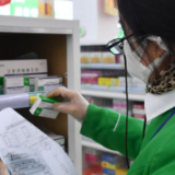 湖南：市民购买止咳、退烧等药品 无需再出具身份证、健康码、核酸检测证明