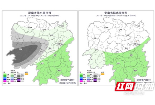 27日怀邵娄益岳等地已出现雨夹雪或雪 28日怀邵娄等地仍有中到大雪