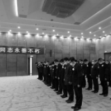 举国哀悼江泽民同志