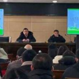 长沙这些机构违规培训被通报，224家合法办学机构名单公示→