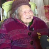 湖南已知年龄最大抗战老兵周秀莲辞世,其丈夫于1943年牺牲