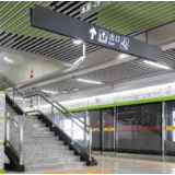 长沙市城市轨道交通第三期建设规划线路总长拟调整为131.84公里