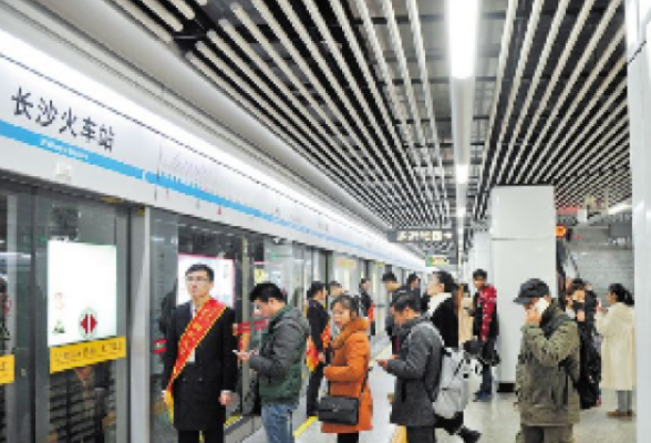 长沙市疾控中心提醒：坐公交、地铁仍需做好个人防护
