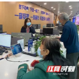为这件事，湖南给自己挑刺了