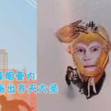 劳动最光荣 奋斗最幸福 | 走近各行各业 行家里手秀绝活