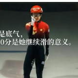 这个奥运冠军夺冠后，只给自己打70分