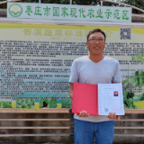 新华全媒+丨劳动节来了，这些新职业的职称评得咋样了？