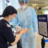 湖南机场：中高风险地区来长一航班一消杀，坚守国门超过800天