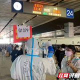 长沙高铁南站：中高风险地区来长旅客设专用通道闭环转运