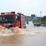 湖南启动暴雨四级应急响应