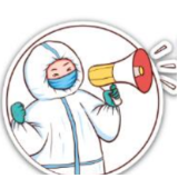 重要发布丨外省入（返）湘人员健康管理措施清单（更新至8月17日8时）