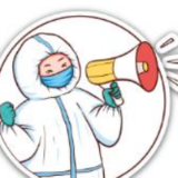 重要发布 | 外省入（返）湘人员健康管理措施清单（更新至8月21日9时）