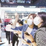 我国网民规模达10.51亿 使用手机上网的比例达99.6%