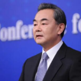 王毅：美方的图谋不可能得逞，只会激发14亿中国人民更加团结一心