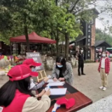 湖南全面推行“落地检”！疾控专家答疑核酸检测热点问题