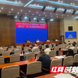 全省自建房安全专项整治等工作调度会召开 李建中出席
