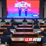 湖南2022年100个“最美湘警”名单发布
