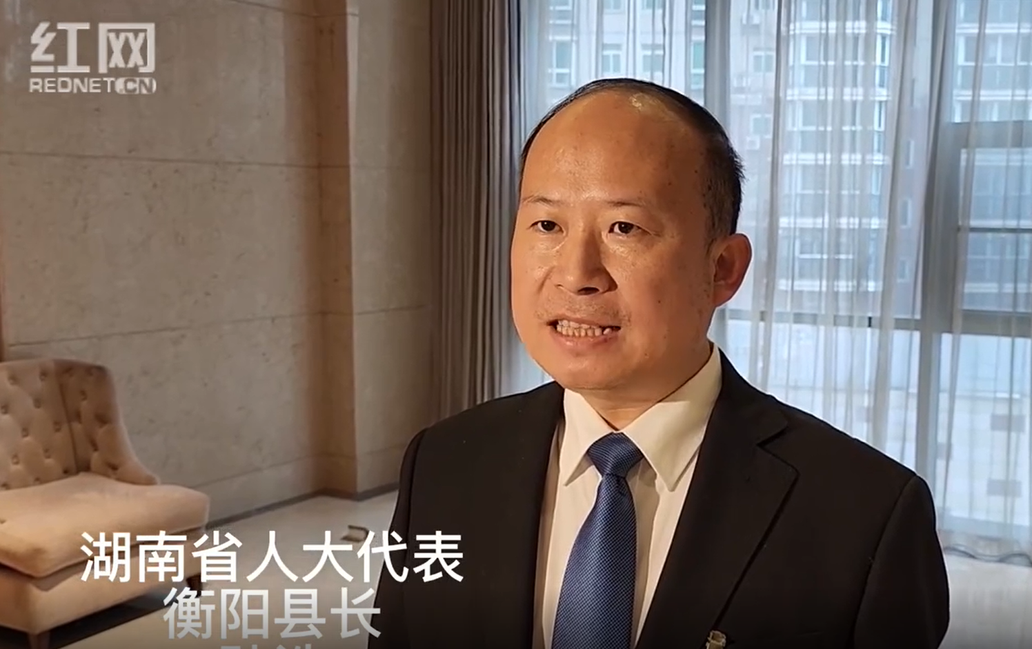 两会访谈丨孙浩:谋划民营经济在衡阳县"蓬勃生长"