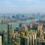 毛伟明主持省政府常务会议 研究部署支持民营经济发展壮大等工作