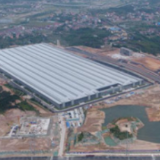 湘中有“谷”聚新“材” 娄底市立足实体经济做大做强“材料谷”见闻