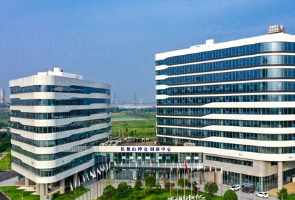 长沙拟打造“湘商归谷”全球湘商总部基地
