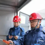 湖南省发展和改革委员会发布《关于召开湖南省天然气上下游价格联动机制听证会的公告》