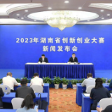 参加2023年湖南创新创业大赛将有3大收获