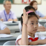 在习近平新时代中国特色社会主义思想指引下丨惠民生 增福祉 暖民心