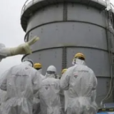 日本研究机构发生放射性物质泄漏